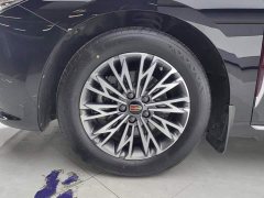 Hongqi H5 1.5T DCT Flag Rhyme Edition - фото 6