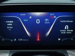Hongqi H9 2.0T Zhilian Flagship Edition - фото 8
