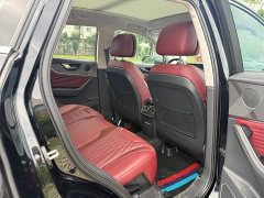 Hongqi HS5 2023 2.0T Qixiang Pro version - фото 12