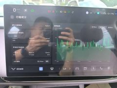 Hongqi Tiangong 05 2025 750 Smart Select Edition - фото 13