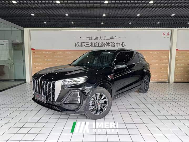 Hongqi HS5 2.0T Qixiang Pro version - автомобиль из Китая