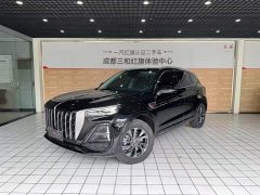 Hongqi HS5 2.0T Qixiang Pro version - фото 1