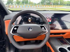 Changan CS75PLUS 4th generation 1.5T New Blue Whale Smart exclusive - фото 13