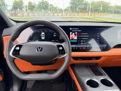 Changan CS75PLUS 4th generation 1.5T New Blue Whale Smart exclusive - фото 15