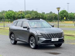 Changan CS75PLUS 4th generation 1.5T New Blue Whale Smart exclusive - фото 3