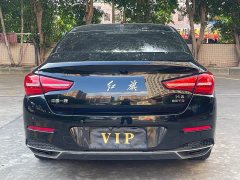 Hongqi H5 2020 1.8T Automatic Intelligent Link Edition - фото 5