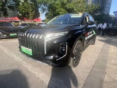 FAW HS7 PHEV 2.0T PHEV AWD200Anniversary Edition 6 - фото 1