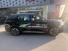 FAW HS7 PHEV 2.0T PHEV AWD200Anniversary Edition 6 - фото 8