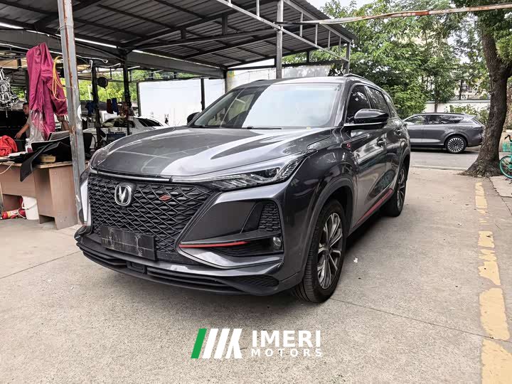 Changan CS75PLUS 2020 2.0T automatic pilot - автомобиль из Китая