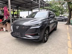 Changan CS75PLUS 2020 2.0T automatic pilot - фото 1