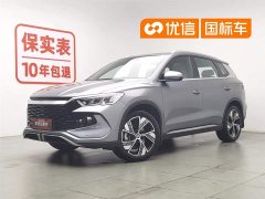 BYD Song Pro DM-i Honor Edition 110KM Excellence - фото 1