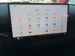 Baojun Xiangjing plug-in hybrid 140km luxury version - фото 9