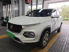 Baojun 510 1.5L CVT Exclusive - фото 2
