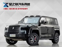 Yangwang U8 Off-Road Edition - фото 1