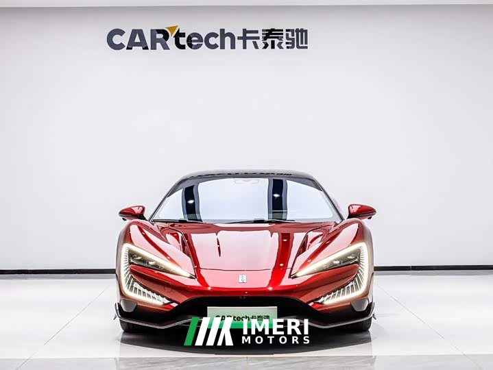 Yangwang U9 Edition - автомобиль из Китая