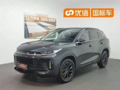 Lynk & Co Xingtu Lingyun S 300T four-wheel drive CCPC Champion Edition - фото 1