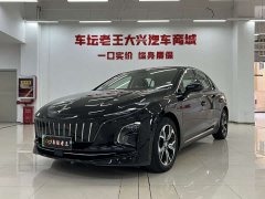 Hongqi E-QM5 2023 Facelift Basic Travel Edition - фото 1