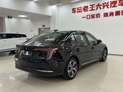 Hongqi E-QM5 2023 Facelift Basic Travel Edition - фото 7