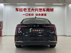 Hongqi E-QM5 2023 Facelift Basic Travel Edition - фото 8