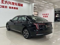 Hongqi E-QM5 2023 Facelift Basic Travel Edition - фото 9