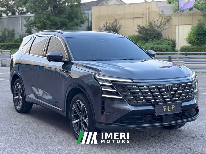 Changan CS75 PLUS Fourth Generation 1.5T New Blue Core Smart Luxury Edition - автомобиль из Китая