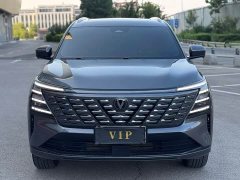 Changan CS75 PLUS Fourth Generation 1.5T New Blue Core Smart Luxury Edition - фото 2