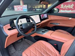 Changan CS75 PLUS Fourth Generation 1.5T New Blue Core Smart Luxury Edition - фото 7