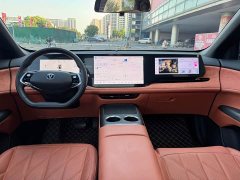Changan CS75 PLUS Fourth Generation 1.5T New Blue Core Smart Luxury Edition - фото 9