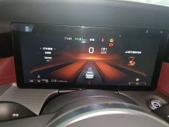 Hongqi H5 2.0T Automatic Zhilianqichang Edition - фото 12