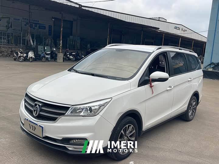 Hongqi HS3 2024 1.5T Shanwei Edition
