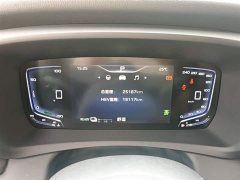 FAW HQ9 PHEV 2.0T AWDBusiness Edition - фото 12