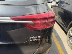 Hongqi HS5 2022 2.0T Zhilian Qiyue Edition - фото 8