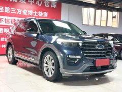 Ford Explorer 2020 EcoBoost 285 four-wheel drive style version 6 seats - фото 3