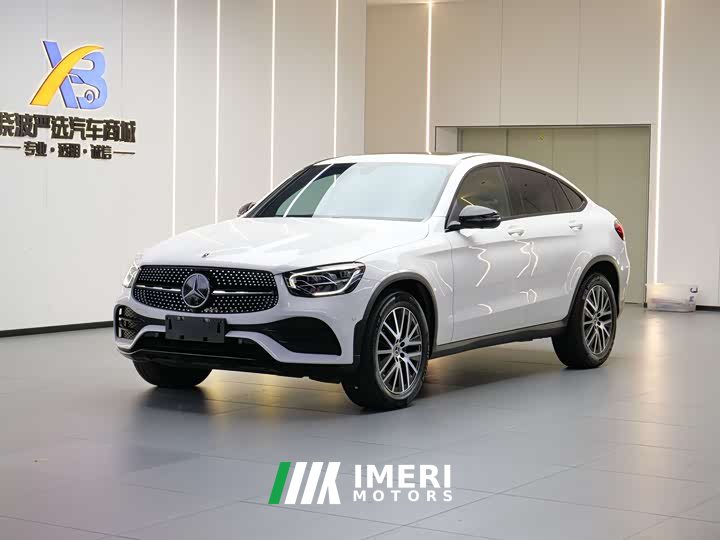 Mercedes-Benz GLC Coupe GLC 260 4MATIC Coupe SUV