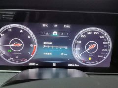 Hongqi HS5 2022 Facelift 2.0T Zhilian Qixiang Edition - фото 14
