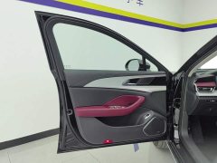 Hongqi H5 PHEV 130 Super Hybrid Edition - фото 7