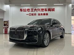 Hongqi H9 2020 2.0T Zhilian Qixiang Edition - фото 1