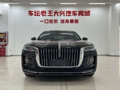 Hongqi H9 2020 2.0T Zhilian Qixiang Edition - фото 2