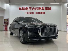 Hongqi H9 2020 2.0T Zhilian Qixiang Edition - фото 3