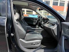 Hongqi HS5 2.0T Qiling Pro version - фото 13