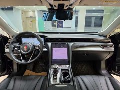 Hongqi H5 2.0T Automatic Smart Linked Qixiang Edition - фото 5