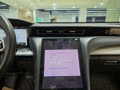 Hongqi H5 2.0T Automatic Smart Linked Qixiang Edition - фото 6