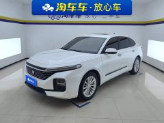 Baojun RC-5 1.5T CVTDeluxe Version - фото 1