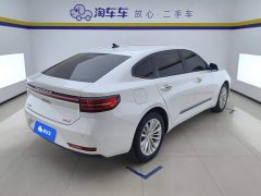 Baojun RC-5 1.5T CVTDeluxe Version - фото 3
