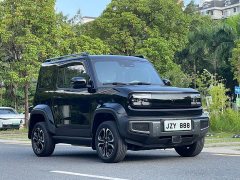 Baojun Yueye Zhizun Edition - фото 3