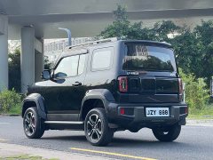 Baojun Yueye Zhizun Edition - фото 5