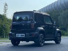 Baojun Yueye Zhizun Edition - фото 7