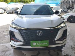 Changan CS75PLUS 2022 2.0T automatic pilot - фото 3