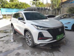 Changan CS75PLUS 2022 2.0T automatic pilot - фото 4