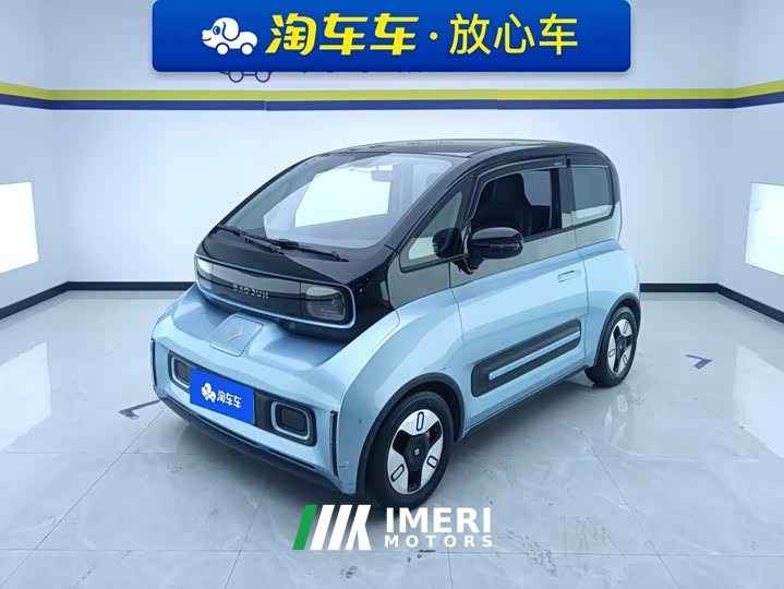 Baojun E300 2020 Plus Interstellar Intelligent Edition